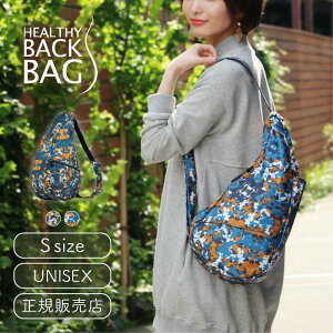 Healthy Back Bagの通販 価格比較 価格 Com