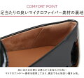FitFlopフィットフロップレナパテントローファー2019秋冬正規品【レディース靴フィットフロップシューズ立ち仕事疲れない軽量コンフォートシューズ歩きやすい疲れにくいスリッポンエナメルパンプス黒ブラックシンプル】