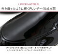 FitFlopフィットフロップレナパテントローファー2019秋冬正規品【レディース靴フィットフロップシューズ立ち仕事疲れない軽量コンフォートシューズ歩きやすい疲れにくいスリッポンエナメルパンプス黒ブラックシンプル】