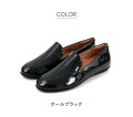 FitFlopフィットフロップレナパテントローファー2019秋冬正規品【レディース靴フィットフロップシューズ立ち仕事疲れない軽量コンフォートシューズ歩きやすい疲れにくいスリッポンエナメルパンプス黒ブラックシンプル】