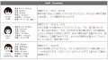 FitFlopフィットフロップレナパテントローファー2019秋冬正規品【レディース靴フィットフロップシューズ立ち仕事疲れない軽量コンフォートシューズ歩きやすい疲れにくいスリッポンエナメルパンプス黒ブラックシンプル】