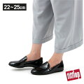 FitFlopフィットフロップレナパテントローファー2019秋冬正規品【レディース靴フィットフロップシューズ立ち仕事疲れない軽量コンフォートシューズ歩きやすい疲れにくいスリッポンエナメルパンプス黒ブラックシンプル】