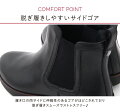 FitFlopフィットフロップチャイチェルシーブーツ2019秋冬正規品【レディース靴フィットフロップシューズ立ち仕事疲れない軽量コンフォートシューズ歩きやすい疲れにくいサイドゴア楽ちんサイドゴアブーツ】