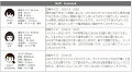FitFlopフィットフロップチャイチェルシーブーツ2019秋冬正規品【レディース靴フィットフロップシューズ立ち仕事疲れない軽量コンフォートシューズ歩きやすい疲れにくいサイドゴア楽ちんサイドゴアブーツ】