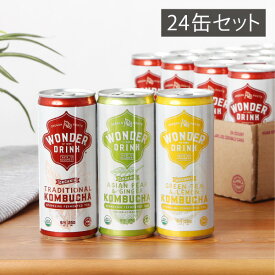 楽天市場 コンブチャの通販