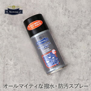 パンプス 防水スプレー 靴用品の人気商品 通販 価格比較 価格 Com