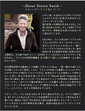 STEVENSMITHTEAMAKERスティーブンスミスティーメーカーNo.12サイレントナイトホリデーブレンド※返品・交換不可