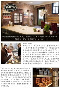 STEVENSMITHTEAMAKERスティーブンスミスティーメーカーNo.12サイレントナイトホリデーブレンド※返品・交換不可