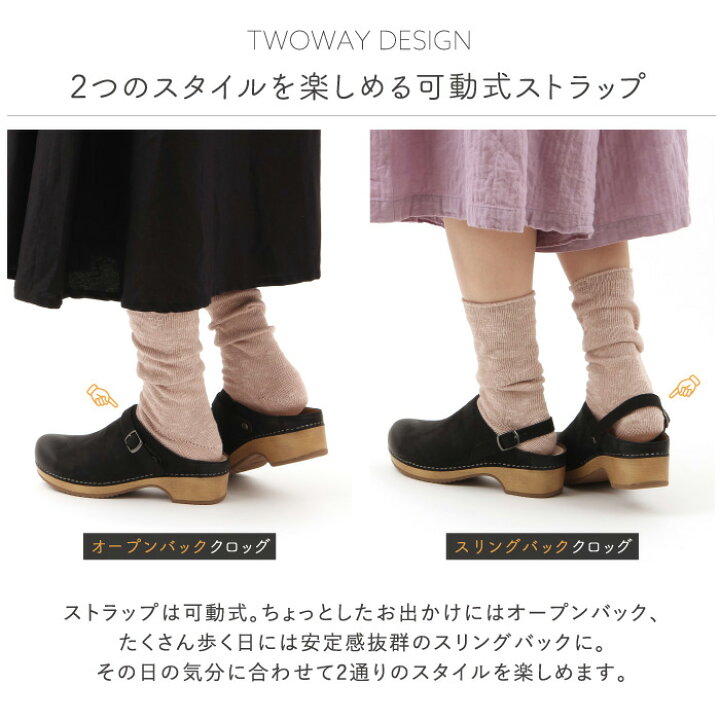 楽天市場】DANSKO ダンスコ ベリー BERRY【 レディース ヌバックレザー 