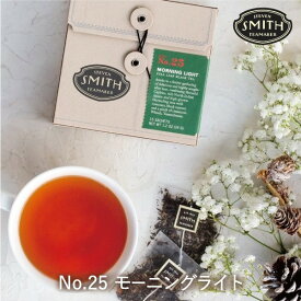 楽天市場 訳あり 賞味期限 紅茶 茶葉 ティーバッグ お茶 紅茶 水 ソフトドリンクの通販