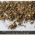 STEVENSMITHTEAMAKERスティーブンスミスティーメーカーNo.12サイレントナイトホリデーブレンド※返品・交換不可