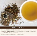 STEVENSMITHTEAMAKERスティーブンスミスティーメーカーNo.12サイレントナイトホリデーブレンド※返品・交換不可