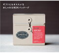 STEVENSMITHTEAMAKERスティーブンスミスティーメーカーNo.12サイレントナイトホリデーブレンド※返品・交換不可