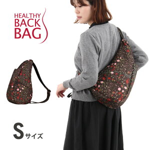 Healthy Back Bagの通販 価格比較 価格 Com Healthy Back Bagの通販 価格比較 価格 Com