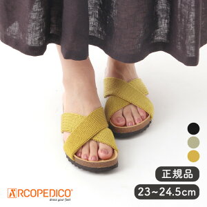 sNAXtARyfBR Arcopedico T[eC yPySALUTE LINE PEKE T_ RtH[gT_ fB[X  ɂ É ؂ y^R ₷ y y