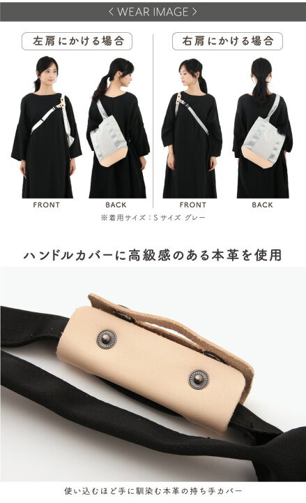楽天市場】《クリアランス》トートバッグ FIXTOTE フィックストート 