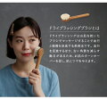 イリス・ハントバークドライフェイスブラシIrisHantverkドライブラッシングドライマッサージ角質ケアフェイスケアスキンケア山羊毛【天然素材ブラシ北欧】