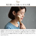 イリス・ハントバークドライフェイスブラシIrisHantverkドライブラッシングドライマッサージ角質ケアフェイスケアスキンケア山羊毛【天然素材ブラシ北欧】