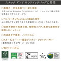 IfYouCare(イフユーケア)/100%無漂白スナックアンドサンドイッチバッグ【クラフトラッピング】