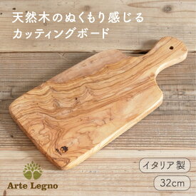 楽天市場 カッティングボード 手入れ オイルの通販