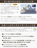 サングローブワイドブリムハットsunglobe【紫外線対策UPF50+UVカット帽子日焼け防止レディースUV対策】