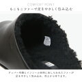 FitFlopフィットフロップクリッシーレザーシェアリングスリッパ【2021秋冬サボスリッポンコンフォートシューズレディース】