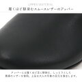 FitFlopフィットフロップクリッシーレザーシェアリングスリッパ【2021秋冬サボスリッポンコンフォートシューズレディース】