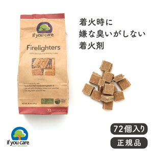 If You CareiCt[PAj / 100%oCI}Xt@CA[C^[ 72obOy΍ dXg[u Ζsgp o[xL[ Y ۑ FSCF USDAF G TXeiu AEghA 