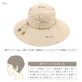 サングローブワイドブリムハットsunglobe【紫外線対策UPF50+UVカット帽子日焼け防止レディースUV対策】