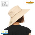 サングローブワイドブリムハットsunglobe【紫外線対策UPF50+UVカット帽子日焼け防止レディースUV対策】