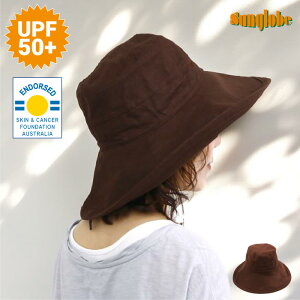 sNAXtTO[u Rbg JWA gx[ sunglobe y畆cF UPF50+ UVJbg Xq Ăh~ fB[X UV΍ Tnbg ̓ Mtg v[gzԕiE