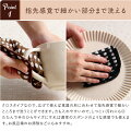 《メール便可4個まで》ぽこぽこ毛糸の泡立ちクロススポンジ2枚セットポコポコキッチン台所用スポンジ食器洗いかわいいおしゃれ日本製お風呂風呂掃除引っ越し祝い