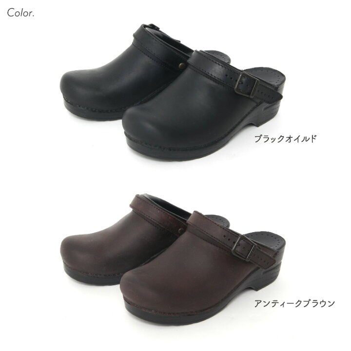 楽天市場】《アウトレット》DANSKO ダンスコ イングリッド INGRID 