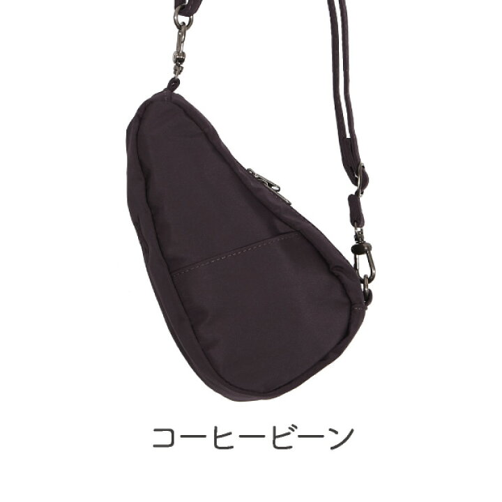 楽天市場】ヘルシーバックバッグ HEALTHY BACK BAG マイクロファイバー 