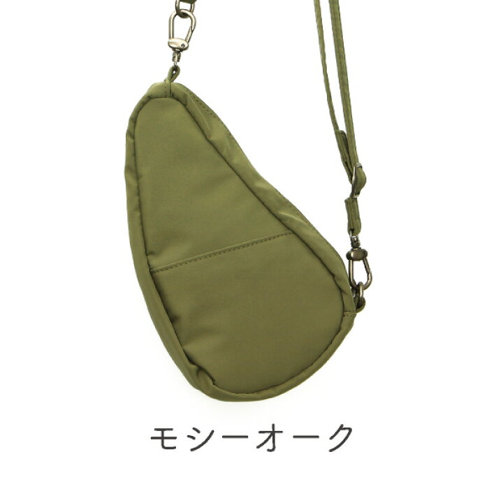 楽天市場】ヘルシーバックバッグ HEALTHY BACK BAG マイクロファイバー 