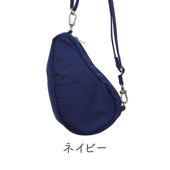 楽天市場】ヘルシーバックバッグ HEALTHY BACK BAG マイクロファイバー 