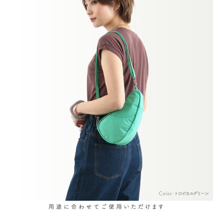 楽天市場】ヘルシーバックバッグ HEALTHY BACK BAG マイクロファイバー ラージバッグレット【斜めがけ 斜め掛け 肩掛け ワンショルダー ボディバッグ メンズ ショルダーバッグ レディース 可愛い かわいい おしゃれ 通勤 小さい 小さめ 高校生】 : リココチ アンド マーケット 楽天市場】ヘルシーバックバッグ HEALTHY BACK BAG マイクロファイバー ラージバッグレット【斜めがけ 斜め掛け 肩掛け ワンショルダー ボディバッグ メンズ ショルダーバッグ レディース 可愛い かわいい おしゃれ 通勤 小さい 小さめ 高校生】 : リココチ アンド マーケット