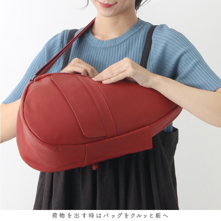 楽天市場】ヘルシーバックバッグ HEALTHY BACK BAG レザー Sサイズ  