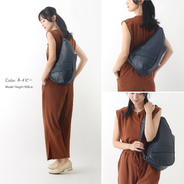 楽天市場】ヘルシーバックバッグ【ショルダーバッグ レディース  