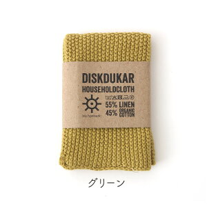 CXEngo[N lI[KjbNRbgLb`NX k Lb`pi 25×23cm