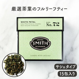 XeB[uX~XeB[[J[ STEVEN SMITH TEAMAKER No.72 O[zCgeB[C zCgy^yMNZC zCgeB[ t[teB[ Mtg X~XeB[  eB