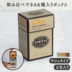 XeB[uX~XeB[[J[ STEVEN SMITH TEAMAKER No.6/6 X~X Tv[i6A\[gjy6 A\[ggJ[g g t[teB[ ̓ Mtg X~XeB[ 蕨 