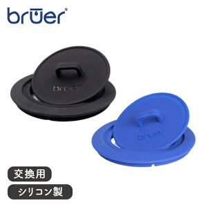 BRUER R[hu[A[ pVRbhiWjyAt^[p[c u[A[p u[ ubN ӂp[czs[ւ3܂Łt