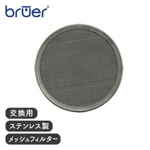 BRUER R[hu[A[ pXeXtB^[yAt^[p[c u[A[p ۃtB^[ fBXp[V fBXN bVzs[ւ3܂Łt