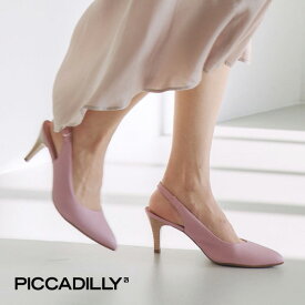 PICCADILLY（ピカジリー）スリングバック 7cm【 ハイヒール レディース シューズ コンフォート パンプス ミュール きれいめ オフィス ビジネス 痛くない 疲れない フォーマル 黒 ブラック ホワイト シルバー ベージュ ポインテッドトゥ 軽量】