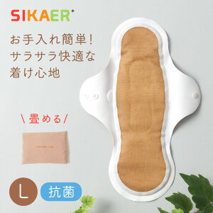 yɔ6w\ h  R zivLzs[ւ3܂Łtz[h~[pbh Liӂ̓jyzTj^[pbh zV[g RۉH A R pbh p  zivL