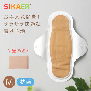 yɔ6w\ h  R zivLzs[ւ3܂Łtz[h~[pbhMiȂjyzTj^[pbh RۉH A R pbh p  zivL zCi[ A