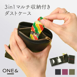 ONE&ihj evxy S~  X}[g ֗ObY |[^u @\|[` _Xg{bNX ݔ σ|[` gтݓ _XgP[X EFbgeBbVP[X eB