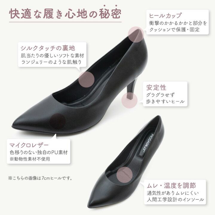 数回しか履いていません。ヒールの部分にキズありますが全体的に美品です。