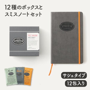 XeB[uX~XeB[[J[ STEVEN SMITH TEAMAKER No.1626 X~X oGeBi12A\[gjm[gtZbg y12 A\[gg{bNX g t[teB[ ̓ Mtg X~